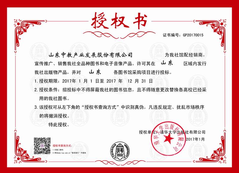 ���A��W(xu��)������2017���^�佛(j��ng)�N���ڙ�(qu��n)��