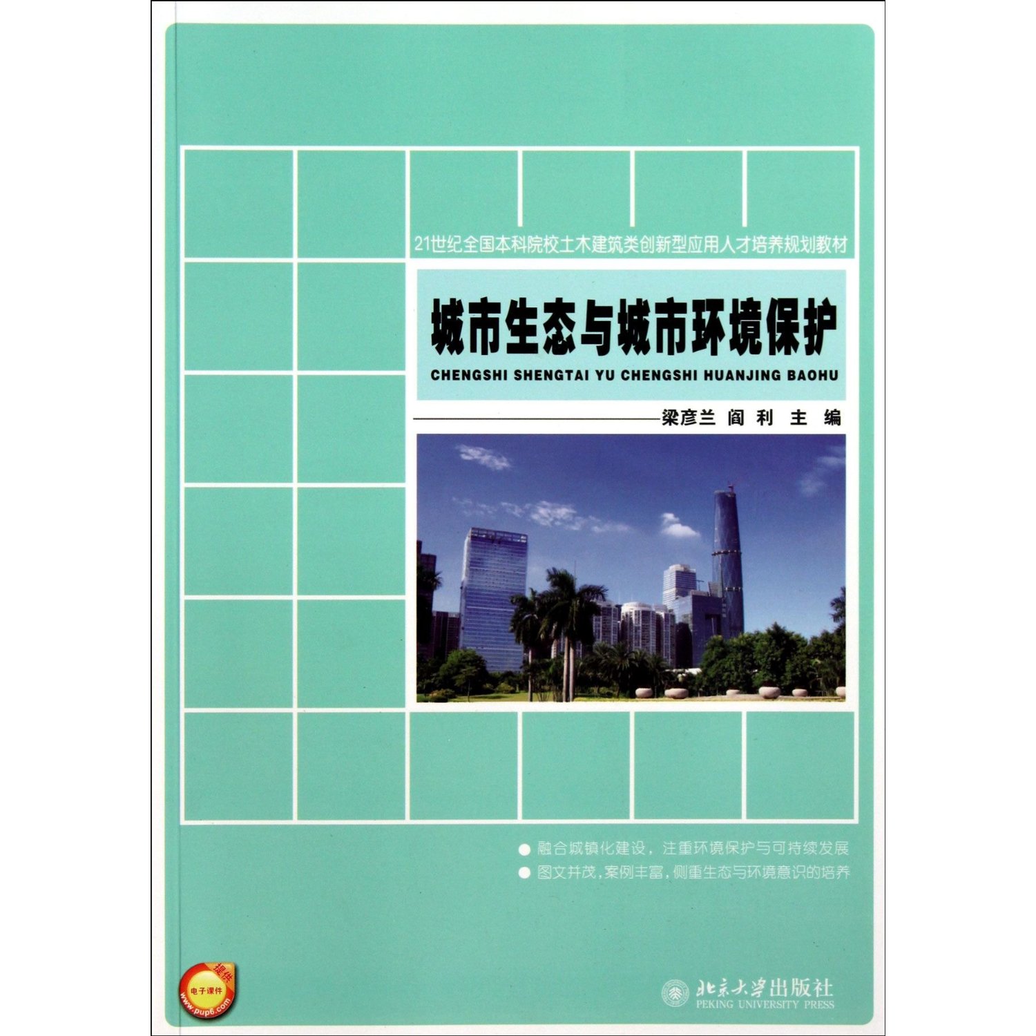 �������B(t��i)�c���Эh(hu��n)�����o