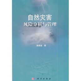 ��Ȼ��(z��i)���L(f��ng)�U(xi��n)�����c����