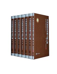 �Ї�����ʷ���A(ch��)�īI(xi��n)�R������������.��7�� 