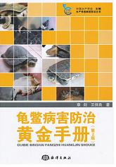 ���M���������S���փԣ���2�棩 