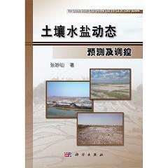 ����ˮ�}�ӑB(t��i)�A�y���{��