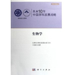 δ��10���Ї��W�ưl(f��)չ��(zh��n)�ԡ�����W