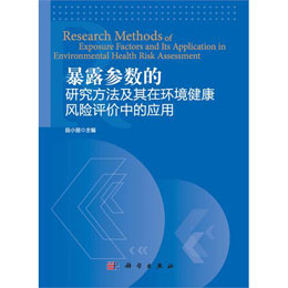 ��¶����(sh��)���о����������ڭh(hu��n)�������L(f��ng)�U�u�r�Б�(y��ng)��