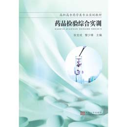 ˎƷ�z�C�ό�Ӗ