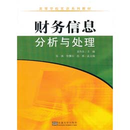 ؔ��(w��)��Ϣ�����c̎��