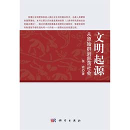 ������Դ����ԭʼȺ���������(hu��)