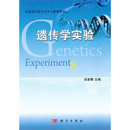 �z���W���