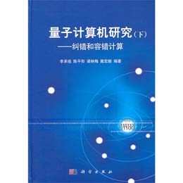 ����Ӌ��C�о����ԣ������m�e�����eӋ��