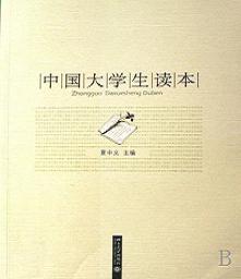 �Ї���W(xu��)���x�� 