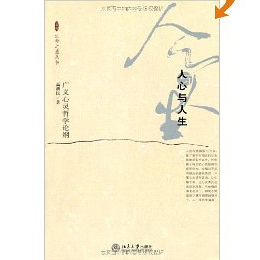 �����c����--�V�x���`�܌W(xu��)Փ�V 