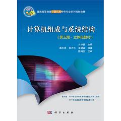 Ӌ��C�M���cϵ�y(t��ng)�Y��������桤���w���̲ģ�