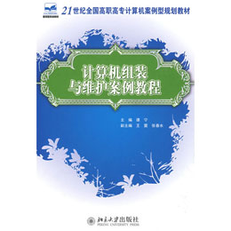 Ӌ(j��)��C(j��)�M�b�c�S�o(h��)�����̳�