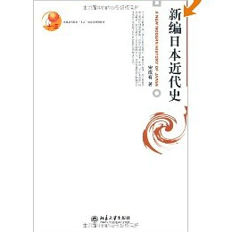 �¾��ձ�����ʷ 