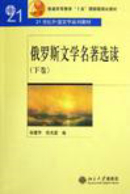 ���_˹�ČW�����x�x���£� 