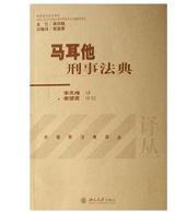 �R�������·���