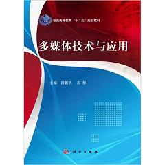 ��ý�w���g(sh��)�c��(y��ng)��