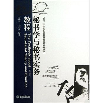 �ؕ��W�c�ؕ����ս̳̣���2�棩