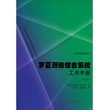 �_�Ĝy�(y��n)ϵ�Ѕ������_�Ĝy�(y��n)�C��ϵ�y(t��ng)�����փԣ�����棩