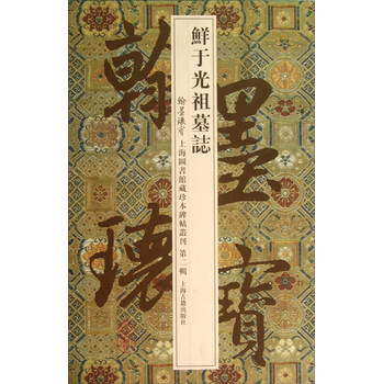 �r�ڹ���Ĺ־