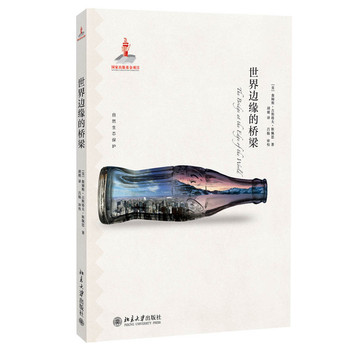 ����߅���Ę���