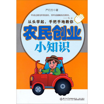 �r(n��ng)��(chu��ng)�I(y��)С֪�R