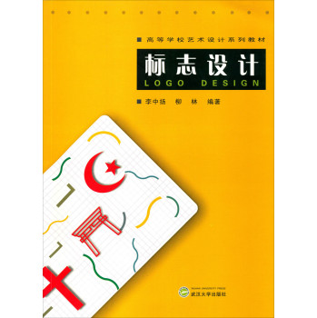 ��(bi��o)־�O(sh��)Ӌ(j��)