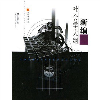 �¾����(hu��)�W(xu��)��V