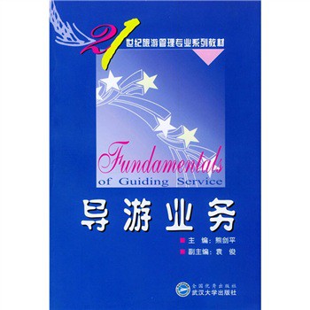 ��(d��o)�ΘI(y��)��(w��)