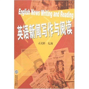 Ӣ�Z�������c��x