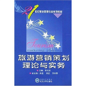 ���ΠI�N�߄���Փ�c����(w��)