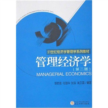 ���������W����2�棩