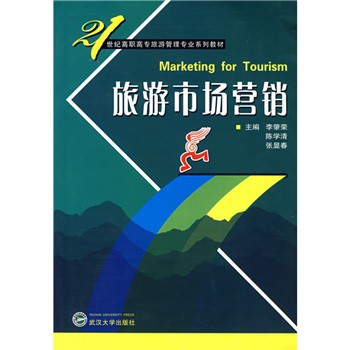 �����Ј��I�N