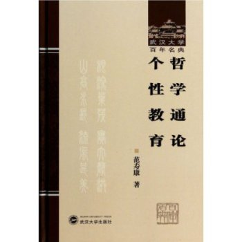  �܌W(xu��)ͨՓ���Խ���