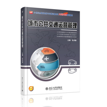 ���й�����ͨ�\�I����