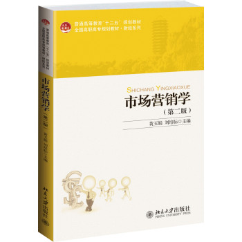 �Ј��I�N�W���ڶ��棩