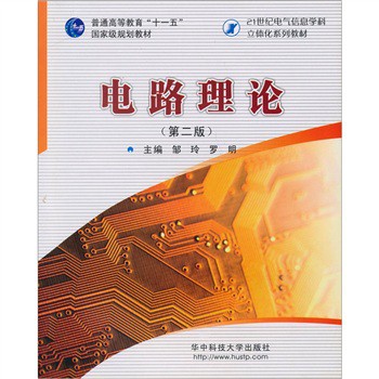 �·��Փ����2�棩