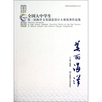 ȫ�����ЌW���ڶ��ú����Ļ���(chu��ng)���O(sh��)Ӌ��ِ��(y��u)����Ʒ������������