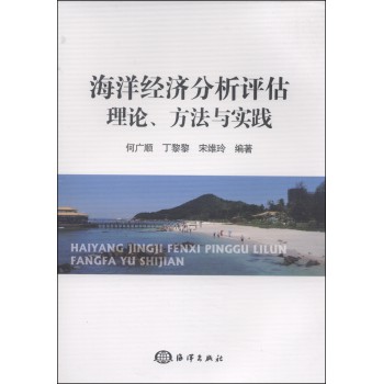 ����(j��ng)��(j��)�����u(p��ng)����Փ�������c��(sh��)�`