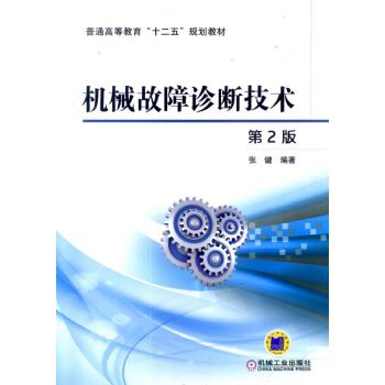 �Cе�����\�༼�g(sh��)����2�棩