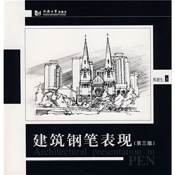 ����䓹P���F(xi��n)����3�棩