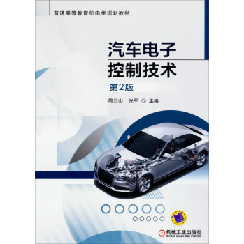 ��܇��ӿ��Ƽ��g(sh��)����2�棩