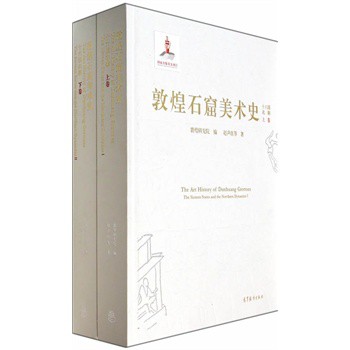 ���ػ�ʯ�����g(sh��)ʷ����ʮ����(gu��)�����������Ͼ����¾���