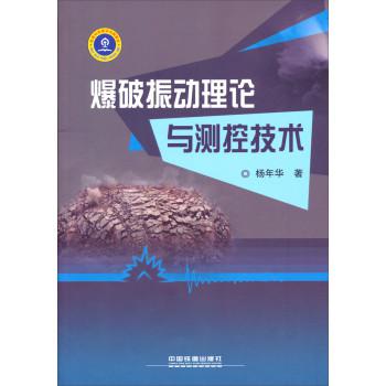 ���������Փ�c�y�ؼ��g(sh��)