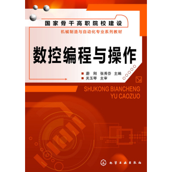 ��(sh��)�ؾ����c���� 