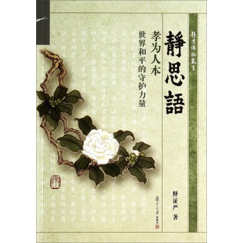 �o˼�Z��Т���˱������ƽ�����o���� 