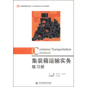 ���b���\ݔ����(w��)����(x��)��