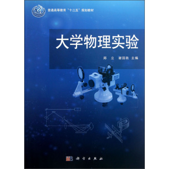 ��W(xu��)���팍(sh��)�(y��n)