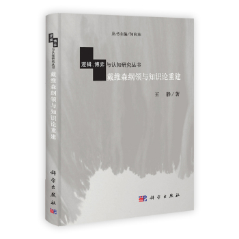 ���Sɭ�V�I(l��ng)�c֪�RՓ�ؽ�