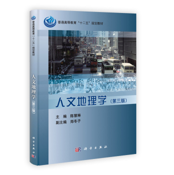 ���ĵ���W�������棩